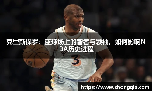 智博19