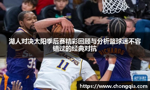 智博19